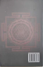 Pretjokkho O Onnaya - Image 2